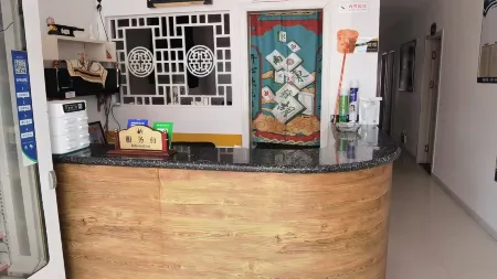 Panshan Beizhan Guesthouse