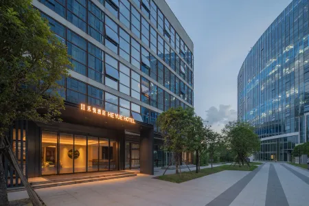 Changsha Heyue Hotel Отели рядом с достопримечательностью «Hunan Biological and Electromechanical Polytechnic (Donghu Campus)»