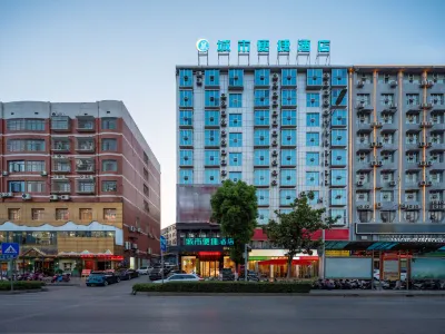City Comfort Inn Hotel (Loudi Liangang Walmart) Các khách sạn ở Lâu Để