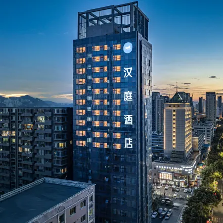 HanTing Hotel (Lanzhou Anning Wuyue Plaza)