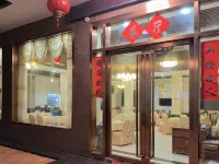 Lanfan Hotel (Shantou Nan'ao Houzhai) Hotels in Nan'ao