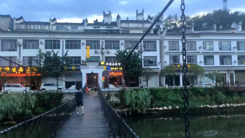 Xiaoqiao Homestay