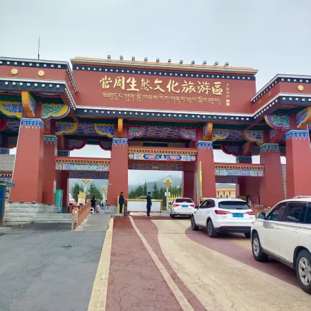 Heizhangpeng Luxury Campsite