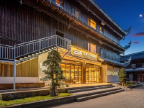 Jiuli Yunqi Homestay Hotels in Pengshui County