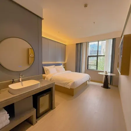 Xiting Hotel (Shanghai Jing'an Railway Station Branch) Отели рядом с достопримечательностью «Железнодорожный вокзал Шанхая»