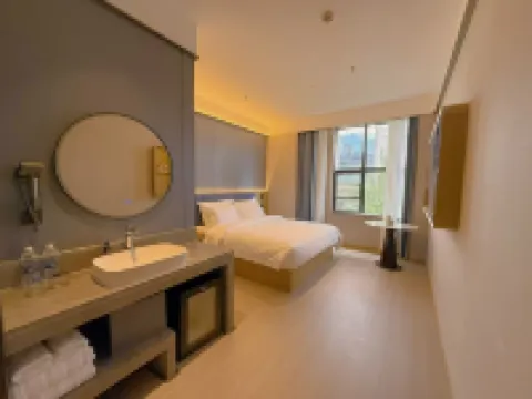 Xiting Hotel (Shanghai Jing'an Railway Station Branch) Hotels near Shanghai Train Station