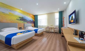7Days Inn Hotel (Wuzhong Hongsibu Government New Area)