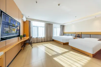 Elong ME Hotel (Lanzhou Center Gansu Provincial Museum) Hotels near Gansu Provincial Museum