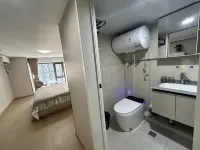 Fengyanju Apartment (Nanjing North City MixC Wanshou Subway Station) Hôtels à : Xingang