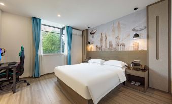 Light and Shadow Esports Hotel (Ningbo Tianyi Square Branch)