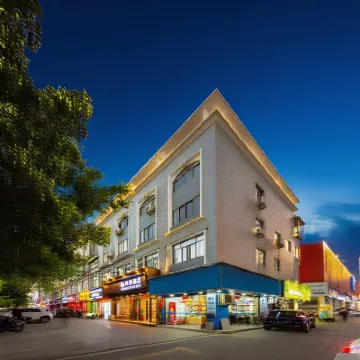 GreenTree Shell Hotel (Ningde Wanda Baoxin Food Plaza) Hotels in Ningde