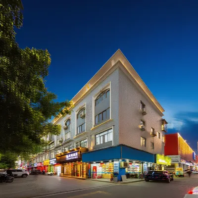 GreenTree Shell Hotel (Ningde Wanda Baoxin Food Plaza)