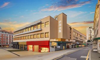 Shahe ServiceApartment (Shenzhen Window of the World)