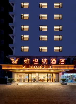 Vienna Hotel Haikou (Qilou Old Street Hainan University Branch)
