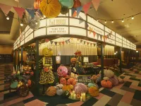 星野集團 1955 東京灣 浦安市住宿飯店