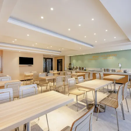 City Comfort Inn Hotel (Zhanjiang South Railway Station)