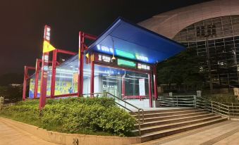 Guangzhou Huangpu Baoneng Performing Arts Center Luogang Metro Station Jinjiang Metropolo Hotel