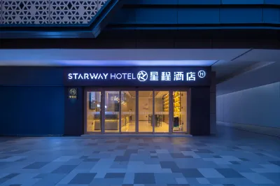 Starway Hotel (Nanchang West Station Wohua Plaza) Hotel a Nanchang
