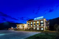 Kangding Xinduqiao Yinmo Resort Hotel Hotels in Kangding