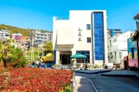 Shengsi 9:30 B&B فنادق في شنغ سى