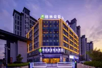 GreenTree Inn Smart Selection Hotel (Wanda Plaza Branch, Wanling Lake Scenic Area, Xuancheng) Hotels in Xuancheng