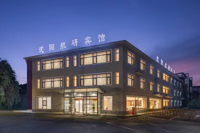Hangyan Hotel Shenyang Отели в г. Santaizi/Shenfei