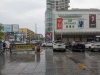 Panjin No.7 Hotel Hotel a Passenger station/Xinglongtai Pedestrian Street