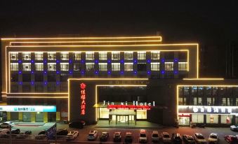 JiaXi Hotel Wenling