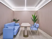 HanTing Hotel (Huludao City Government) Hotels in Huludao