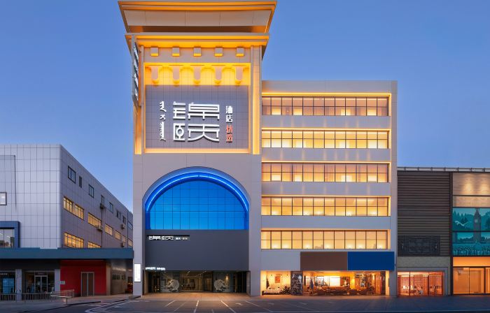 Jinyi Preferred Hotel (Bayan Naoer Linhe Victoria Mall Branch)