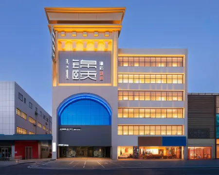 21/5000 Jinyi Preferred Hotel (Bayan Naoer Linhe Victoria Mall Branch) Hotels in Bayannur