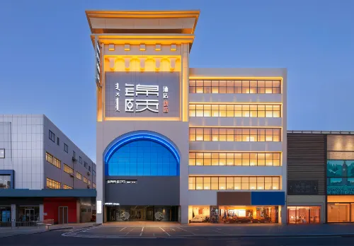 21/5000 Jinyi Preferred Hotel (Bayan Naoer Linhe Victoria Mall Branch) Hotel a Bayannur