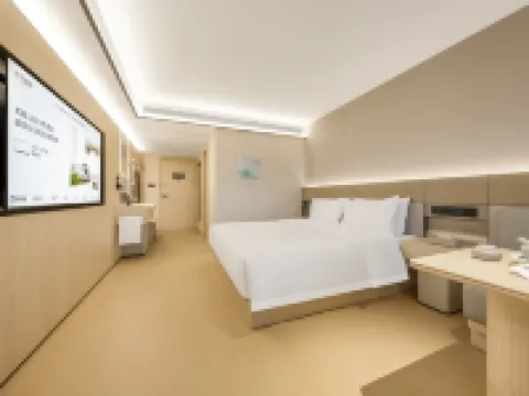 JI Hotel (Kunming Dianchi South Asian Style No.1 City Branch) Các khách sạn gần Kunming Daguan Park