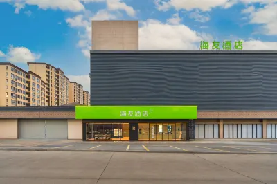 China / Jiangsu / Yizheng / Liuji Highway, about 100m south of West Gate of Longhu Meishu Hotel in zona Nashan Geological Park