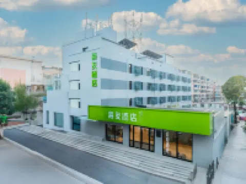 Hi Inn (Jinzhou Sihe Street Central Hospital)
