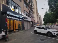 치엔 호텔 부양호(푸양후) 국가습지공원 주변 호텔