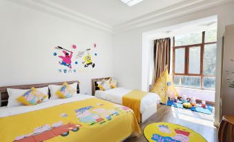 Yabuli Yun No.7 Villa