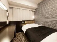 APA Hotel Fukushima-Ekimae Hotels in Fukushima