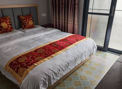 光霧山聚賢佳緣中国式旅館