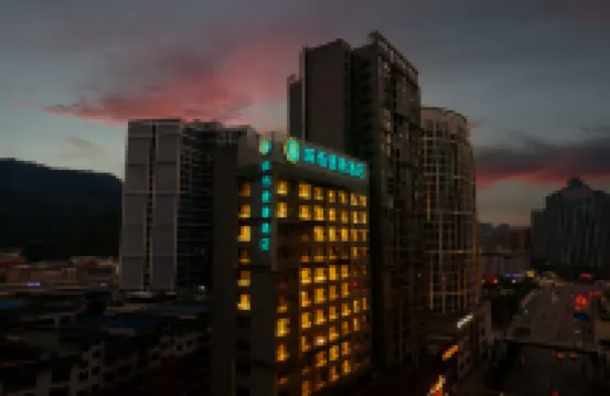 City Comfort Inn Hotel (Tongren High-speed Railway Station)