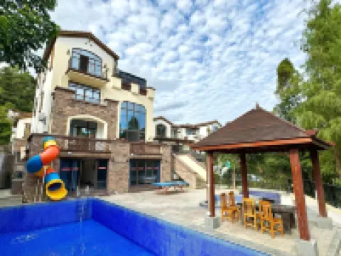 南崑山溫泉別墅（惠州富力養生谷店）