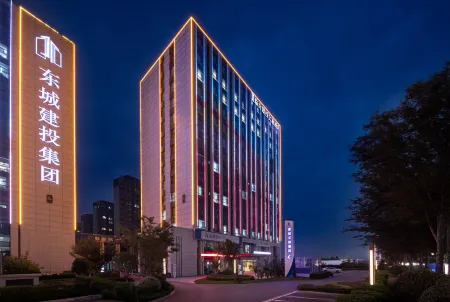 Linyi Jiantou Cultural Tourism Hotel Отели рядом с Аэропорт Линьи