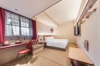 Ni Hao Hotel (Yangzhou Baoying Old East Gate Wanda Cinema) Hotels near Ningguo Temple