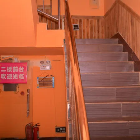 Xinyang Mengguiyuan Hotel