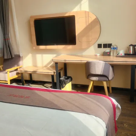 Shankee Hotel (Chengde County South Ring Road)