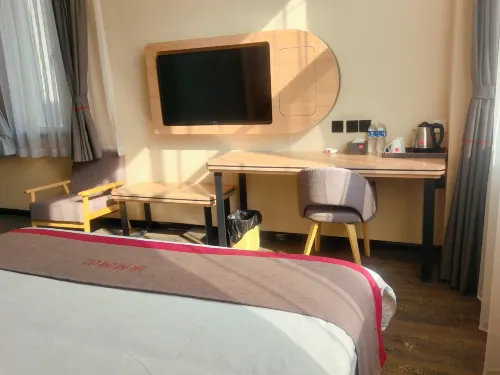 Shankee Hotel (Chengde County South Ring Road)
