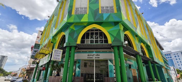 Hotel Ma'Wa Kota Bharu Hotels in Kota Bharu