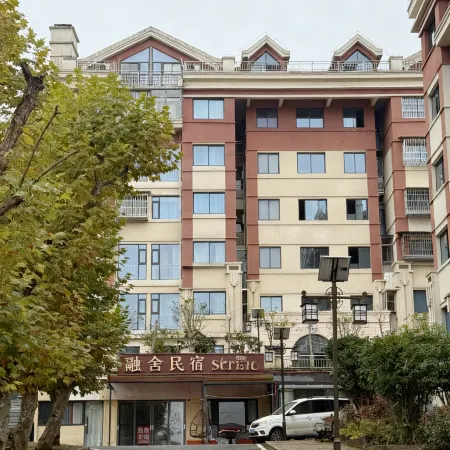 Rongshe minsu