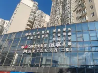 Elong ME Hotel (Wuhan University of Technology Mafangshan Subway Station) Hotels near Wuhan University of Technology (North Campus of Nanhu Campus)