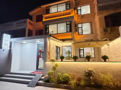 開封沁怡民宿（河南大學汴梁小宋城店） 鄰近迪臣世博清明上河動態館的酒店